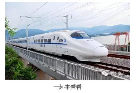 最新！蘭渝鐵路路基工程完成，廣元至重慶北段項(xiàng)目招標(biāo)