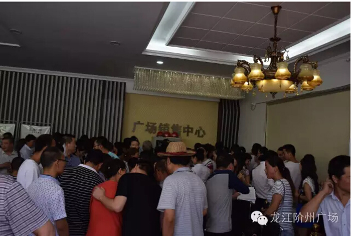 喜報(bào)！捷報(bào)！一經(jīng)推出即成隴南商業(yè)傳奇！