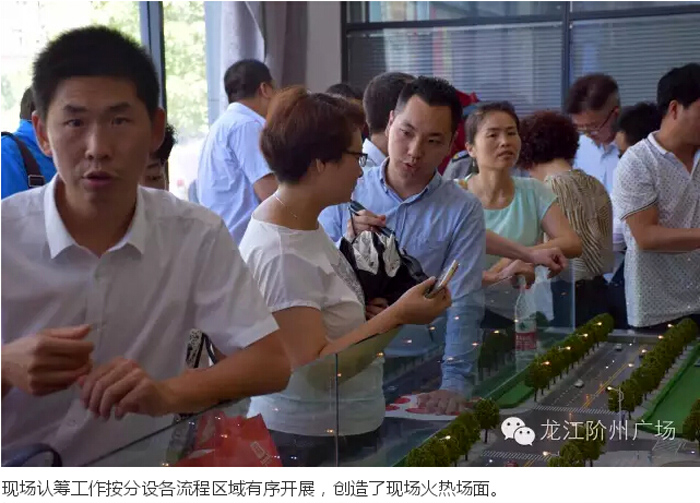 喜報(bào)！捷報(bào)！一經(jīng)推出即成隴南商業(yè)傳奇！