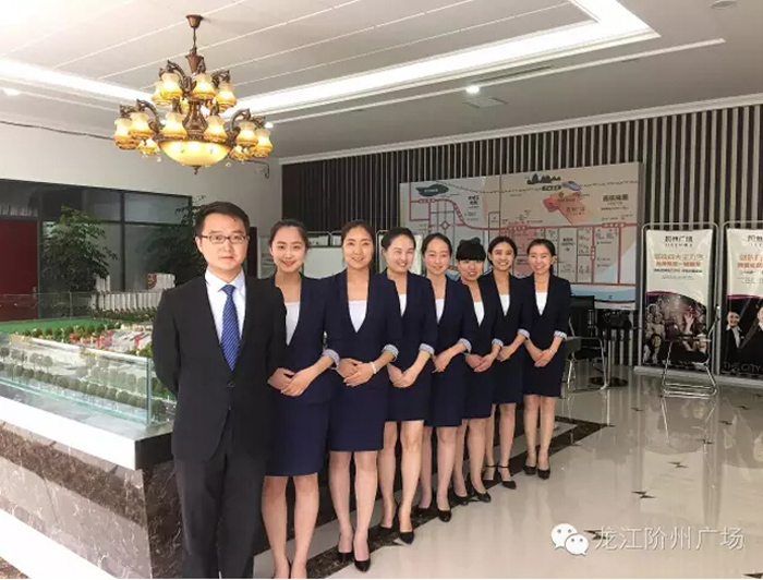 喜報(bào)！捷報(bào)！一經(jīng)推出即成隴南商業(yè)傳奇！