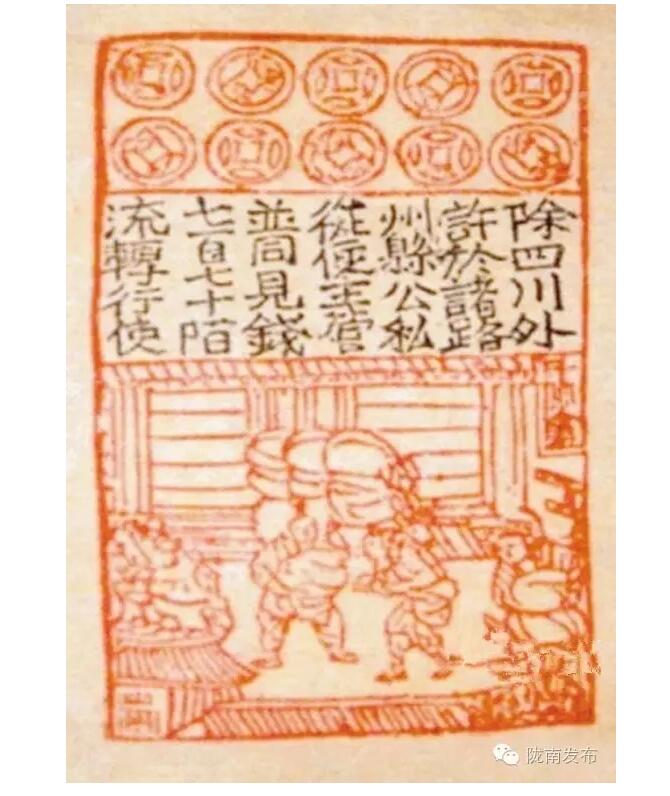 蘭渝鐵路最早由孫中山先生提出？在隴南，你不知道的事兒還有……
