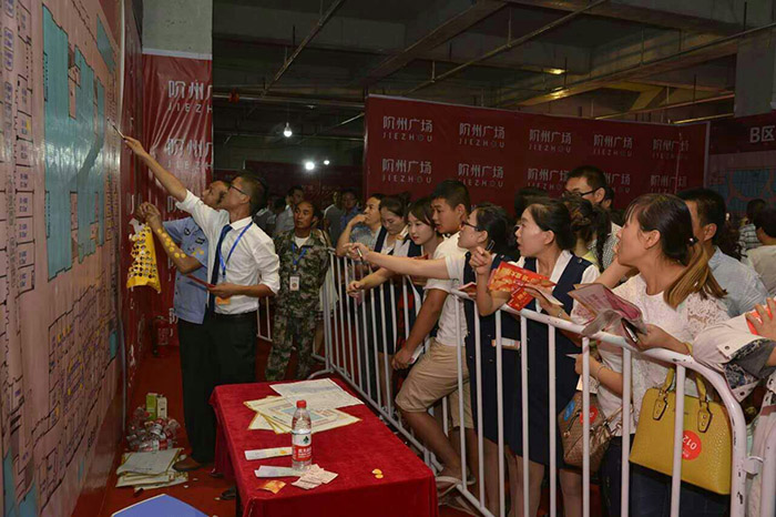 開盤即售罄，隴南高鐵站—階州廣場創(chuàng)隴南商業(yè)傳奇