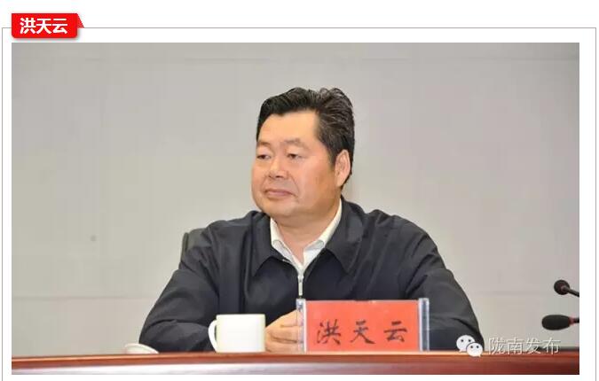 全國“巾幗脫貧行動”現(xiàn)場推進(jìn)會繼續(xù)舉行，沈躍躍發(fā)表重要講話