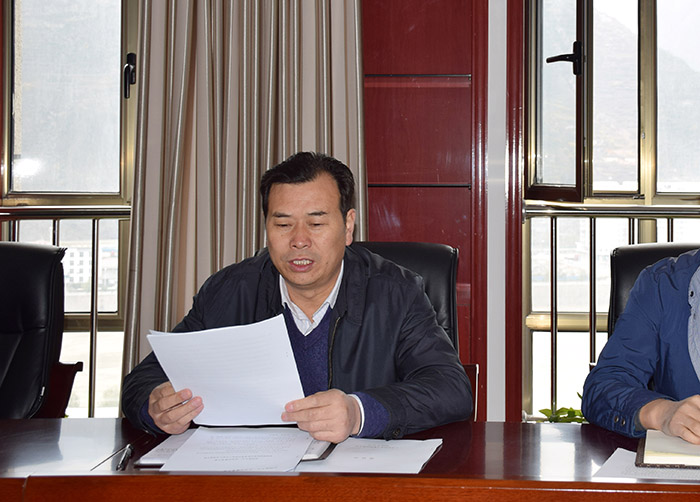 市龍江公司召開(kāi)全體員工大會(huì)，專題傳達(dá)學(xué)習(xí)上級(jí)會(huì)議精神