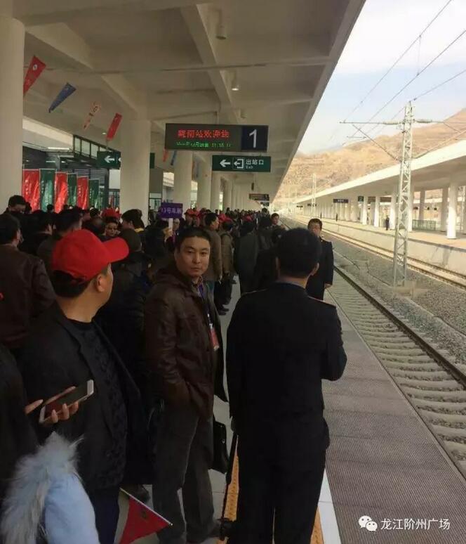 萬人見證！蘭渝鐵路隴南站順利通車！