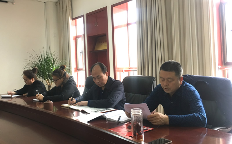 市龍江城鄉(xiāng)發(fā)展集團專題學習近期中央、省、市紀律檢查委員會議精神