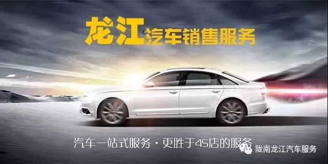汽車年審、保養(yǎng)｜龍江汽車服務(wù)送您福利紅包！