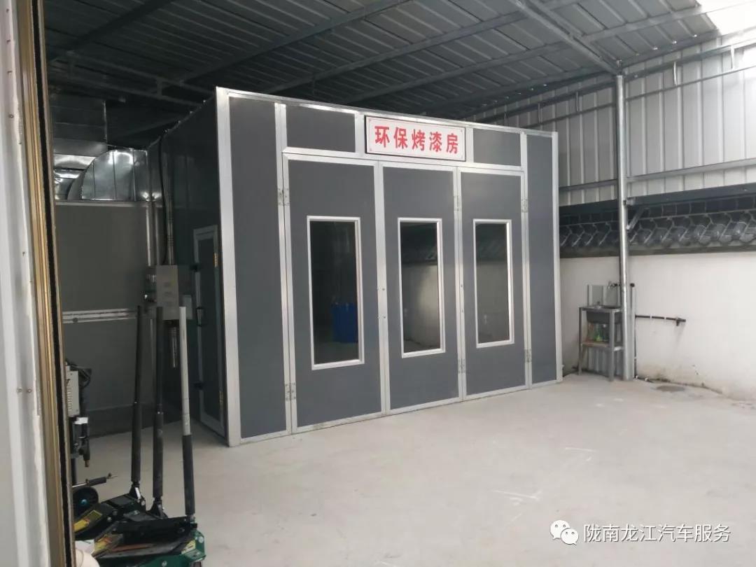 汽車年審、保養(yǎng)｜龍江汽車服務(wù)送您福利紅包！