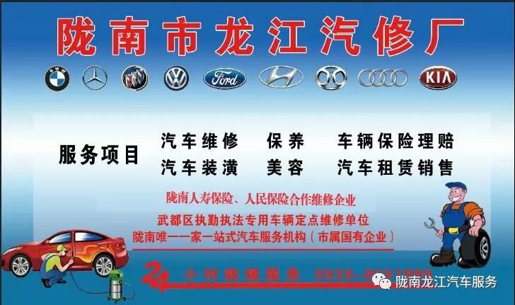 汽車年審、保養(yǎng)｜龍江汽車服務(wù)送您福利紅包！