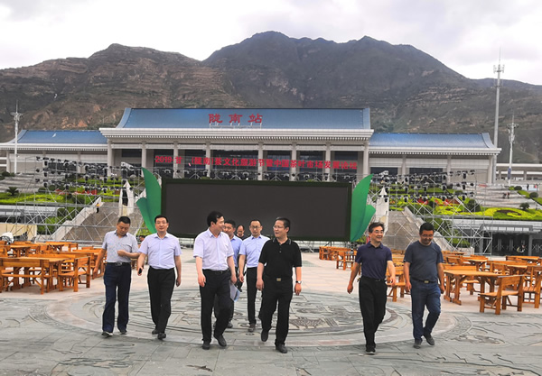 隴南市委常委、組織部部長(zhǎng)楊郃調(diào)研指導(dǎo)市龍江城鄉(xiāng)發(fā)展集團(tuán)公司黨建工作