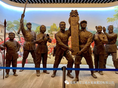 市龍江城鄉(xiāng)發(fā)展集團黨委開展“不忘初心、牢記使命”紀念建黨98周年主題黨日活動