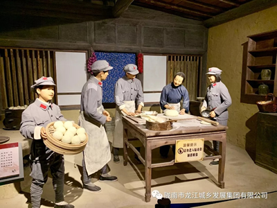 市龍江城鄉(xiāng)發(fā)展集團黨委開展“不忘初心、牢記使命”紀念建黨98周年主題黨日活動