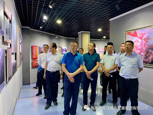 市龍江城鄉(xiāng)發(fā)展集團黨委開展“不忘初心、牢記使命”紀念建黨98周年主題黨日活動
