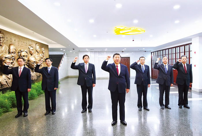 習(xí)近平：在“不忘初心、牢記使命”主題教育工作會議上的講話