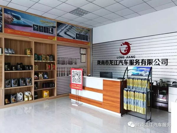 金錘鈑金，銀槍噴漆！龍江汽修值得信賴！