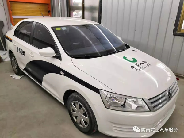 金錘鈑金，銀槍噴漆！龍江汽修值得信賴！