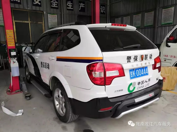 金錘鈑金，銀槍噴漆！龍江汽修值得信賴！