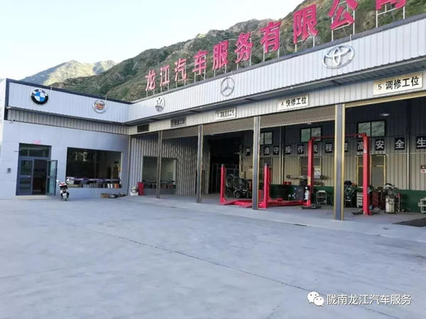 金錘鈑金，銀槍噴漆！龍江汽修值得信賴！