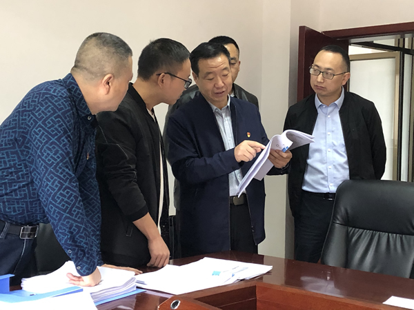 市委“不忘初心、牢記使命”第十三指導(dǎo)組檢查指導(dǎo)集團(tuán)公司主題教育工作