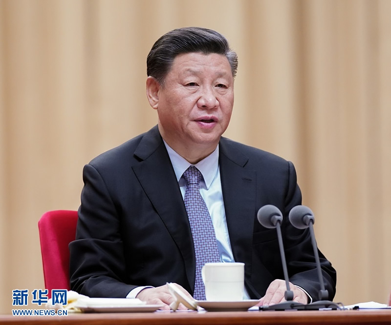 習近平在“不忘初心、牢記使命”主題教育總結大會上強調(diào) 以主題教育為新的起點 持續(xù)推動全黨不忘初心牢記使命